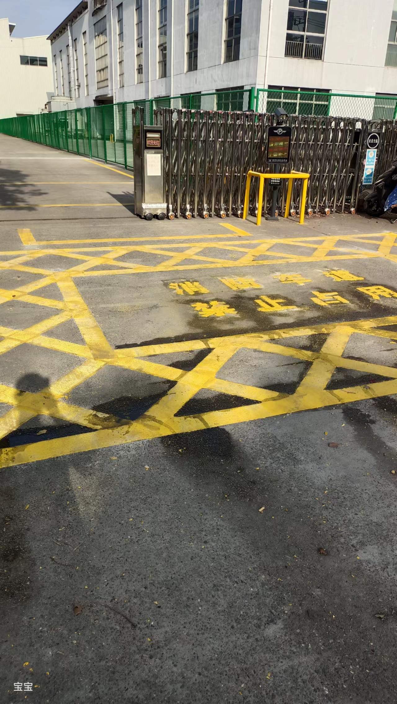 马龙马路划线